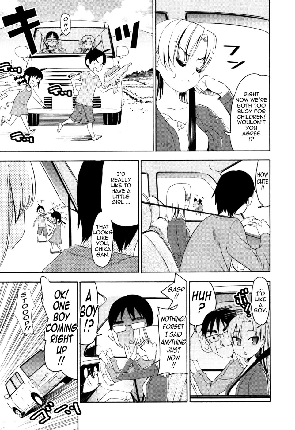 Hentai Manga Comic-Are You Satisfied Now ?-Read-199